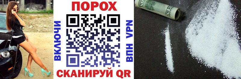 Амфетамин Premium  Архангельск 