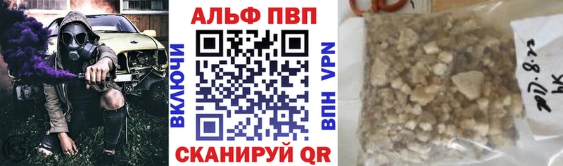 OMG зеркало Архангельск A-PVP СК