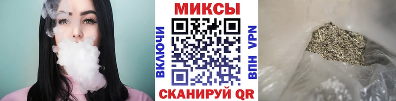 БУТИРАТ буратино Архангельск