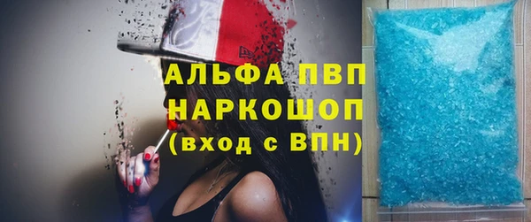 MDMA Аркадак