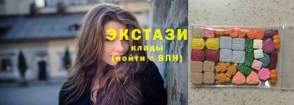 прущая мука Алексин