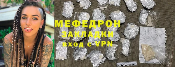 mix Алексеевка