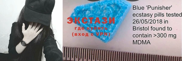 бошки Арсеньев