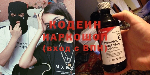 a pvp Семикаракорск