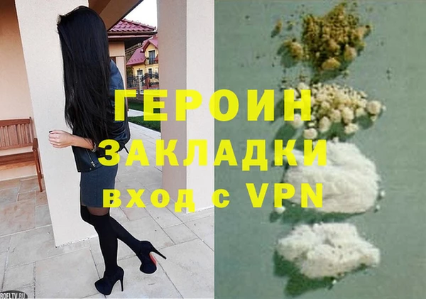 МДПВ Алзамай