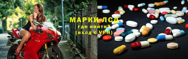 MDMA Аркадак
