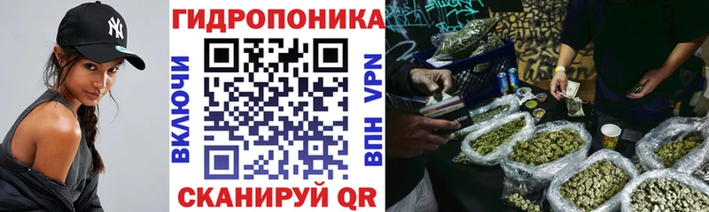 как найти закладки  Архангельск  Конопля VHQ 